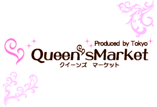 Queen's Market